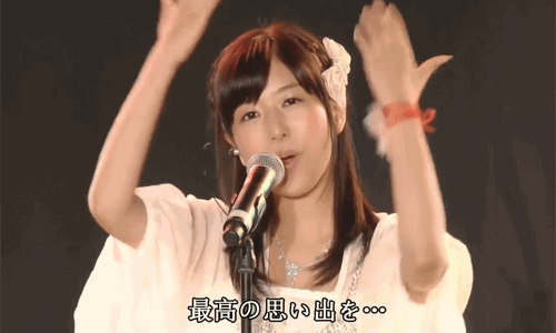 Japanese Lyrics Search